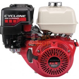 Moteur, horizontal, 11,5 Hp, Honda | HONDA Moteur, horizontal, 11,5 Hp, Honda | HONDAPR#980446