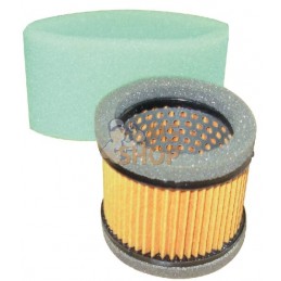 Filtre à air rond | HIFI FILTER Filtre à air rond | HIFI FILTERPR#916458