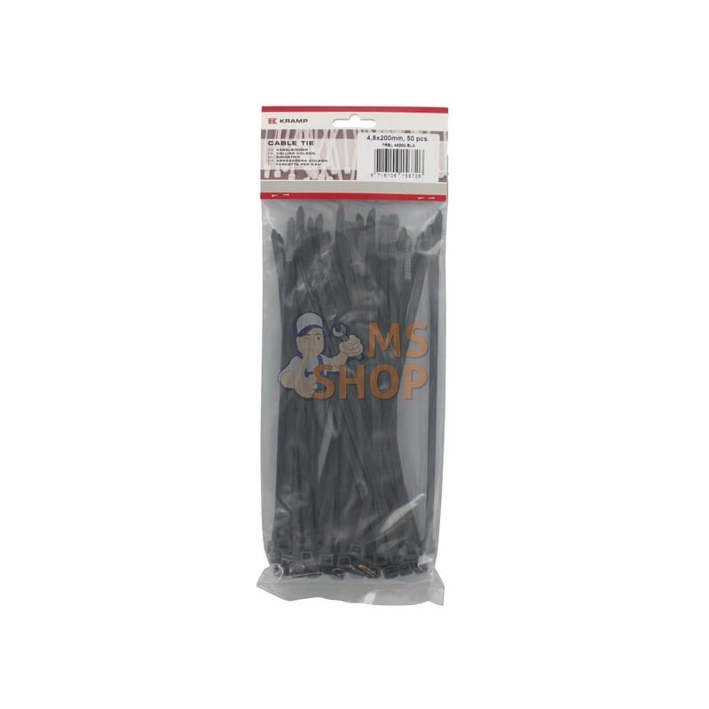 50 serre-câbles 4,8x200mm noir,50pcs | KRAMP 50 serre-câbles 4,8x200mm noir,50pcs | KRAMPPR#508373