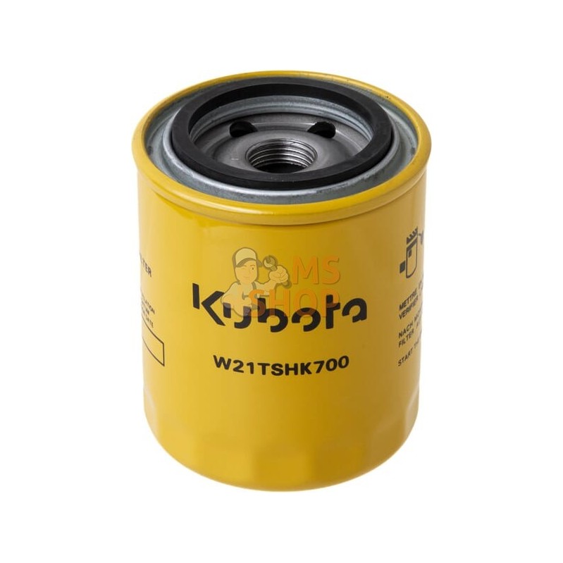 Filtre aspiration hydraulique | KUBOTA Filtre aspiration hydraulique | KUBOTAPR#983110 Filtre aspiration hydraulique | KUBOTA Filtre aspiration hydraulique | KUBOTAPR#983110