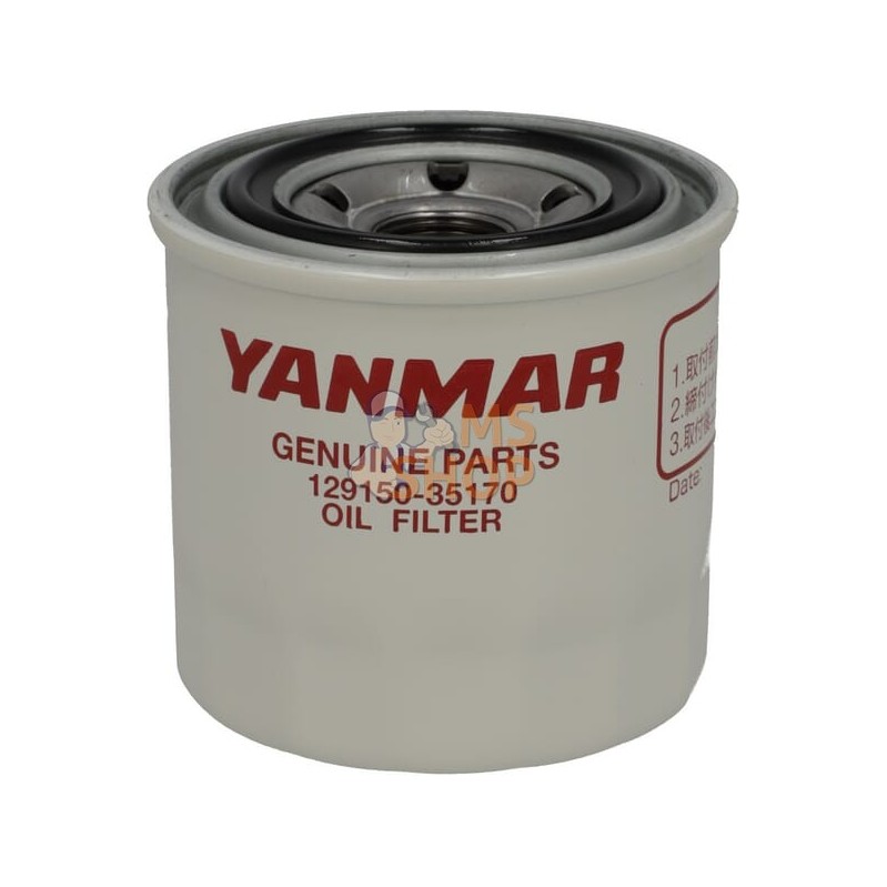 Filtre | LANDINI Filtre | LANDINIPR#632783