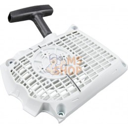 Lanceur complet | STIHL Lanceur complet | STIHLPR#304946
