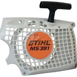 Lanceur complet | STIHL Lanceur complet | STIHLPR#306509