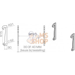 Suspension de rechange | UNBRANDED Suspension de rechange | UNBRANDEDPR#653509