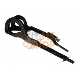 Maillon d’assemblage | VAPORMATIC Maillon d’assemblage | VAPORMATICPR#880916