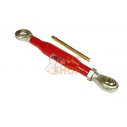 Barre De Poussee Cat 0 0 | VAPORMATIC Barre De Poussee Cat 0 0 | VAPORMATICPR#845079