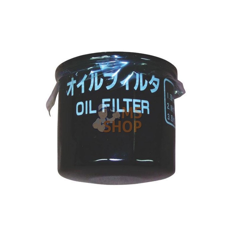 Filtre à huile lubrifiante cpl | YANMAR Filtre à huile lubrifiante cpl | YANMARPR#885345