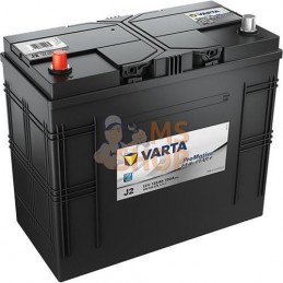 Batterie 12 V 125 Ah 720 A Promotive HD Varta | VARTA Batterie 12 V 125 Ah 720 A Promotive HD Varta | VARTAPR#970803