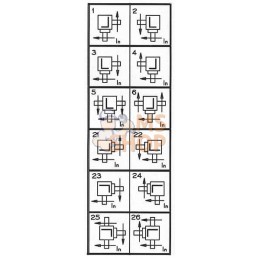 Boitier T-290A | COMER Boitier T-290A | COMERPR#1121236