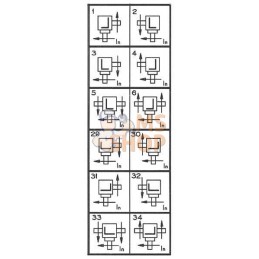 Boitier T-301B | COMER Boitier T-301B | COMERPR#1121237