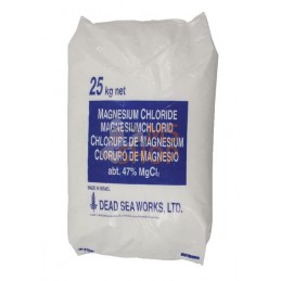 Granules chlorure de magnésium | BRENNTAG Granules chlorure de magnésium | BRENNTAGPR#920807