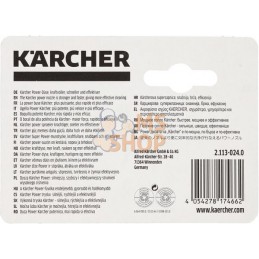 Buse de puissance 25052 new | KÄRCHER Buse de puissance 25052 new | KÄRCHERPR#465693