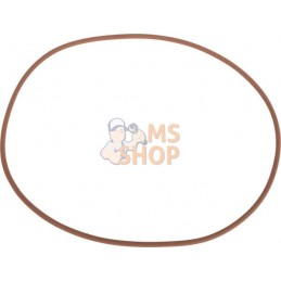 Joint d’étanchéité | UNBRANDED Joint d’étanchéité | UNBRANDEDPR#615018