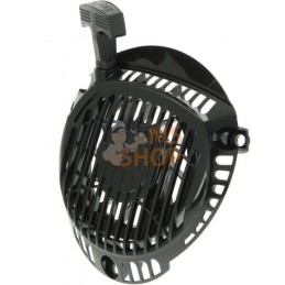 Lanceur, rétractable | KOHLER Lanceur, rétractable | KOHLERPR#514048