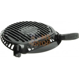 Lanceur, rétractable | KOHLER Lanceur, rétractable | KOHLERPR#514048