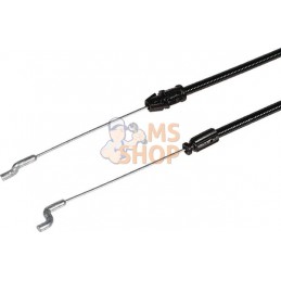 Câble de frein Honda | CASTELGARDEN Câble de frein Honda | CASTELGARDENPR#162565