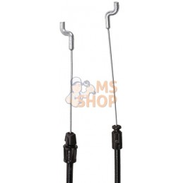 Câble frein moteur NTD53 Honda | CASTELGARDEN Câble frein moteur NTD53 Honda | CASTELGARDENPR#162483