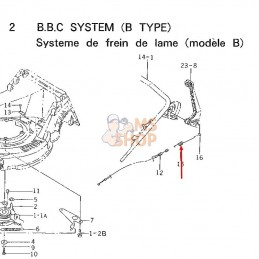 Ressort levier enclenchement de lame ISEKI SW521, 250021000610, 2500-210-006-10