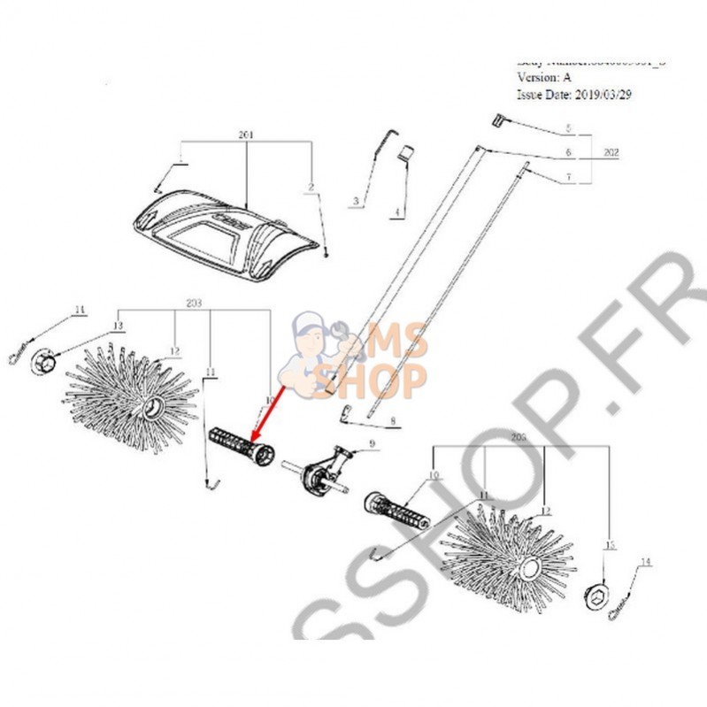 TUBE BALAI BBA2100 PLASTIQUE | EGO POWER 3130375001