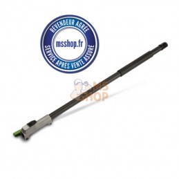 RALLONGE CARBONE 75CM EP7501E | EGO POWER