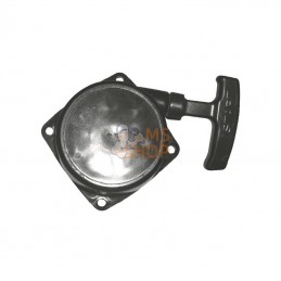 FGP455027; KRAMP; Lanceur complet p/Honda; pièce detachée