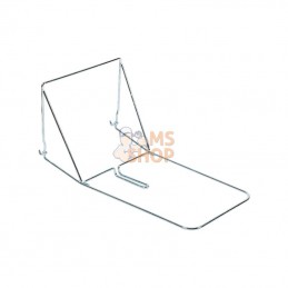 587197001; HUSQVARNA; CADRE | HUSQVARNA; pièce detachée