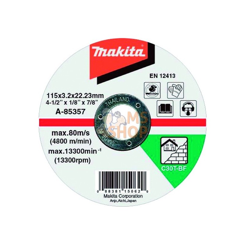 A-85363,DISC TRONC TMAT 125X3 C30T 2G | MAKITA A-85363,DISC TRONC TMAT 125X3 C30T 2G | MAKITA