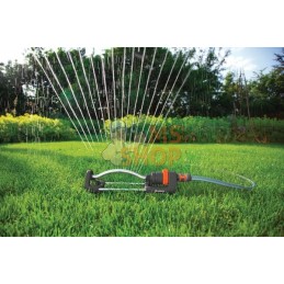 Arroseur oscillant Aqua S | GARDENA Arroseur oscillant Aqua S | GARDENAPR#693272