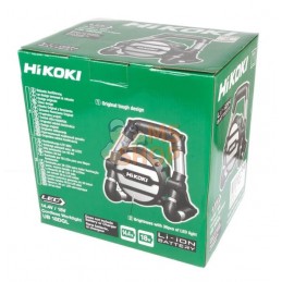 Projecteur de chantier EX | HIKOKI Projecteur de chantier EX | HIKOKIPR#700770