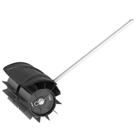 Pièces détachées Multi-outils ARB2100 Gamme classique EGO - MSSHOP