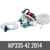 MP335-4Z 2014