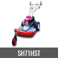 SH71HST