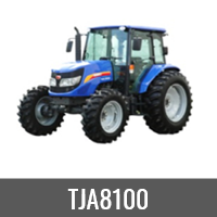 TJA8100